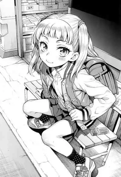 JYOJIZM AFTER SUMMER & AUTUMN