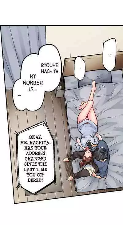 Jimiko wa Igai ni Erokatta | Simple yet Sexy Ch. 1-75