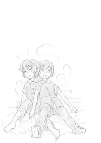 [Underwhite (broiler)] Omotenashi to Shitei de Furo to Hoka (Tamayura) [Digital]