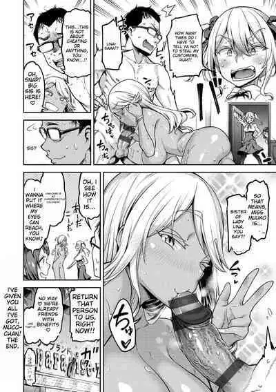 Anaaki Girl!!! - Anarchy Girl!!!