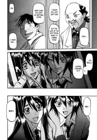 [Sanbun Kyoden] maso-mess Ch. 1-2 [English] [Cipher + Funeral of Smiles]