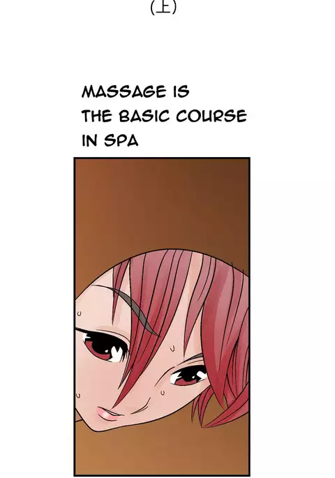 The Taste of Hands Ch.1-60