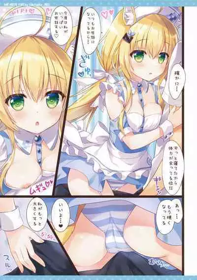 Nekomimi Tenshi na Chocomint-san