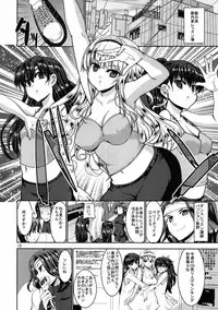 (MyBestFriends4) [Sweet Avenue (Kaduchi)] TAKANE H4 (THE iDOLM@STER)