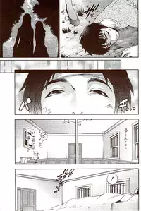 Monthly Vitaman 2009-11