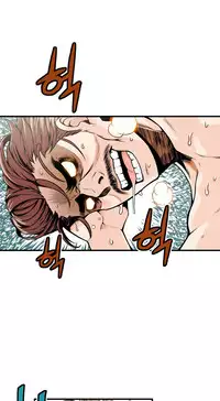 [Gyuo] Kill the Dead Bastard Ch.0-12 (English) (Ongoing)