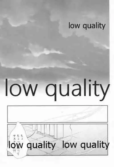 (Zennin Shuuketsu 12) [Ukiseikou (Yamadon)] Time Travel Honeymoon 2 (Naruto)