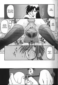 [Sanbun Kyoden] Sein - Zain [English] [desudesu]