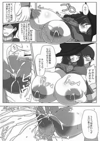 (COMIC1☆12) [Yuzuponz (yasumon)] Hakudaku! Inran Quest