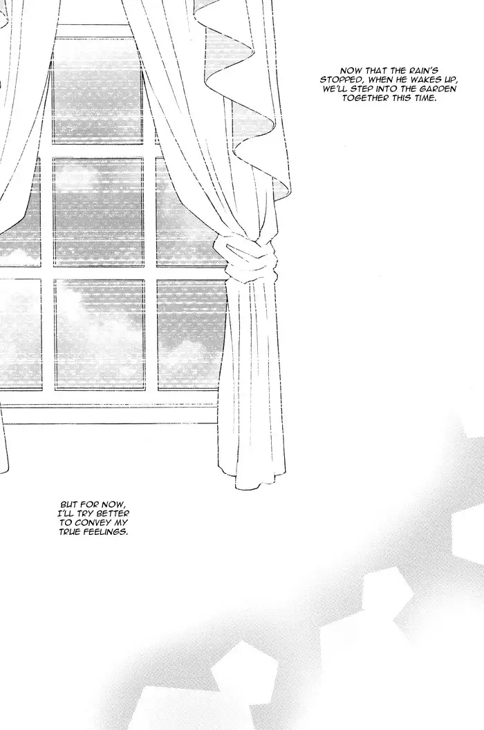 Rainy Rose/ Voiceless Voice – Togainu no Chi dj