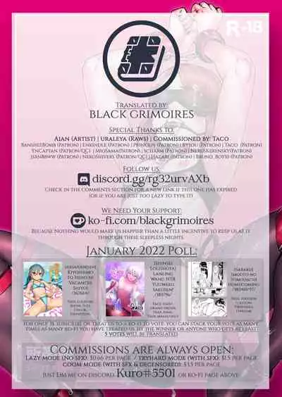 [Shotaian (Aian)] Onoko to. ACT 10 Oshioki Onoko [English] [Black Grimoires]