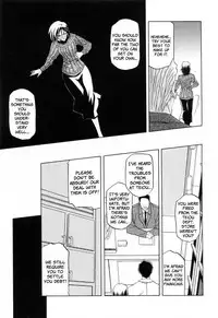 [Sanbun Kyoden] Sougetsu no Kisetsu | Season of Sougetsu [English] [Uncensored]