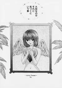 [Ozaki Miray] 365 SUPER COLOR