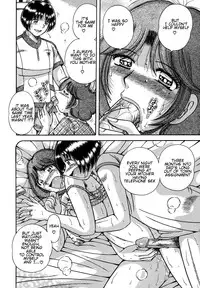 [Umino Sachi] Jukubo Yuugi ~Itoshii Hito~ [English] [amoskandy] [Decensored]