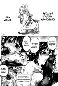 [Shiwasu no Okina] Peace Hame! Ge [English] [Decensored]