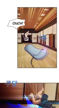 [Studio Gale] Lady Garden Ch.1-36 (English) (Ongoing)