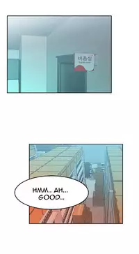 My Office Ch.1-16 (English) (Ongoing)