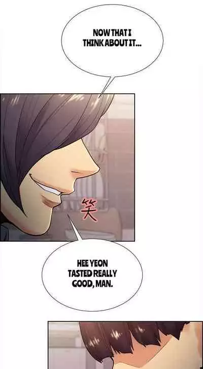 [Serious] Taste of Forbbiden Fruit Ch.31/53 [English] [Hentai Universe]