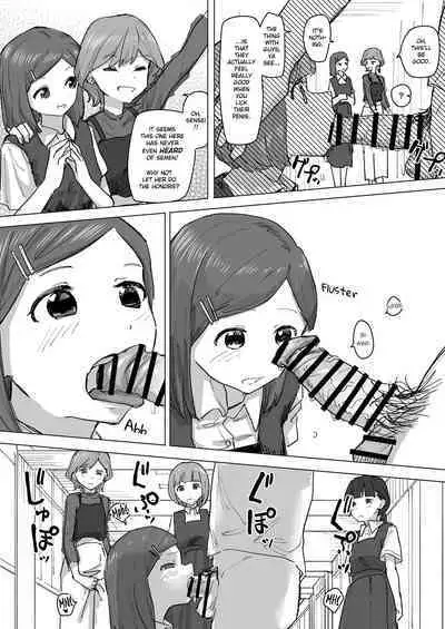 Settei Henkou Appli 2 | Settings Change App 2