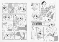 [Rei Shinozaki] Over Dose