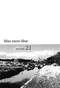 blue snow blue scene.21