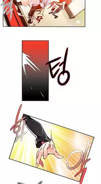 [Juder] Lilith`s Cord Ch.1-20 (English) (Ongoing)