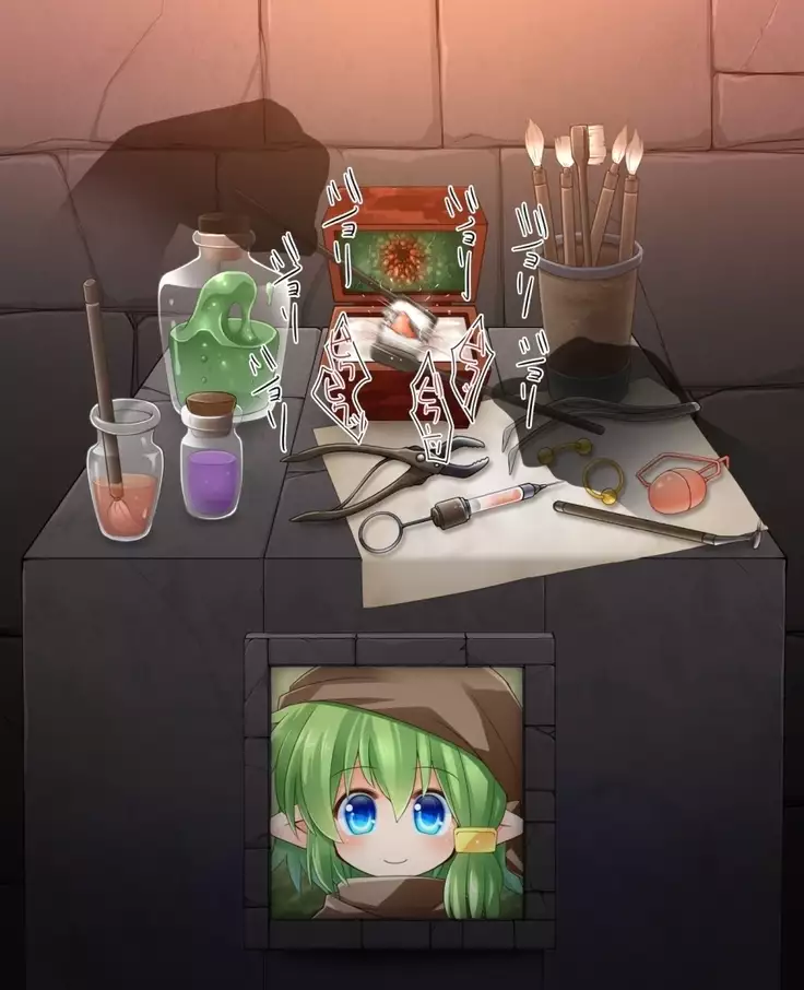 The end of a certain adventurer