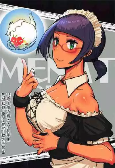 Menat Cos ArraCos Mob Kan Tsumeawase