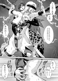 [Yuriai Kojinshi Kai (Yuri Ai)] LUVLADY [Digital]