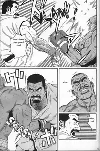 [Gengoroh Tagame] Arena [English]