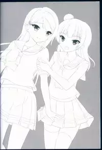 (C92) [IK.projectear (Natsumi)] LILY COMPLEX (Love Live! Sunshine!!)