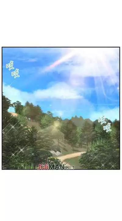 【周三连载】纯情的崩坏(作者:Aru&色色思想) 第1~24话