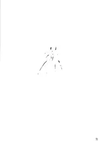 [Crimson (Carmine)] Kyouiku Soushuuhen (Black Cat)