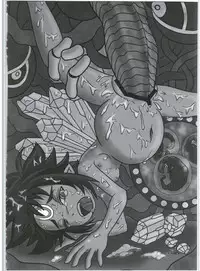 (COMIC1☆9) [Empty Lounge (Various)] Shinshoku Daihoukai (Shinrabanshou Choco)