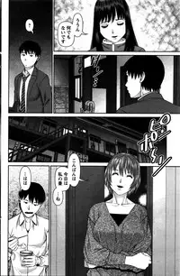 Action Pizazz DX 2016-02