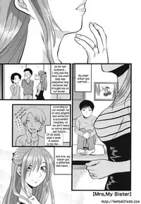 [Yuzuki N Dash] Gyutto!! Onee-chan Ch. 1-7 [English] [hentai2read.com]