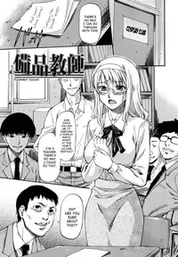 [Nagare Ippon] Parabellum 2 [English] [SaHa]