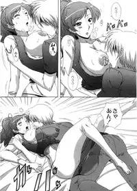 [Nagumo Haruka] Dropout ni Ikou! - Let's go by Dropout feelings.