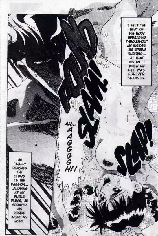 Immoral Angel Vol2 00 - Prologue That Day