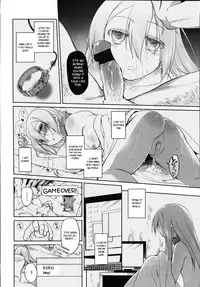 [Midori no Rupe] Garden II [English] [MintVoid]