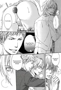 [Kaneko Ako] Hamerare Host [English] [Shinkirou Scans]