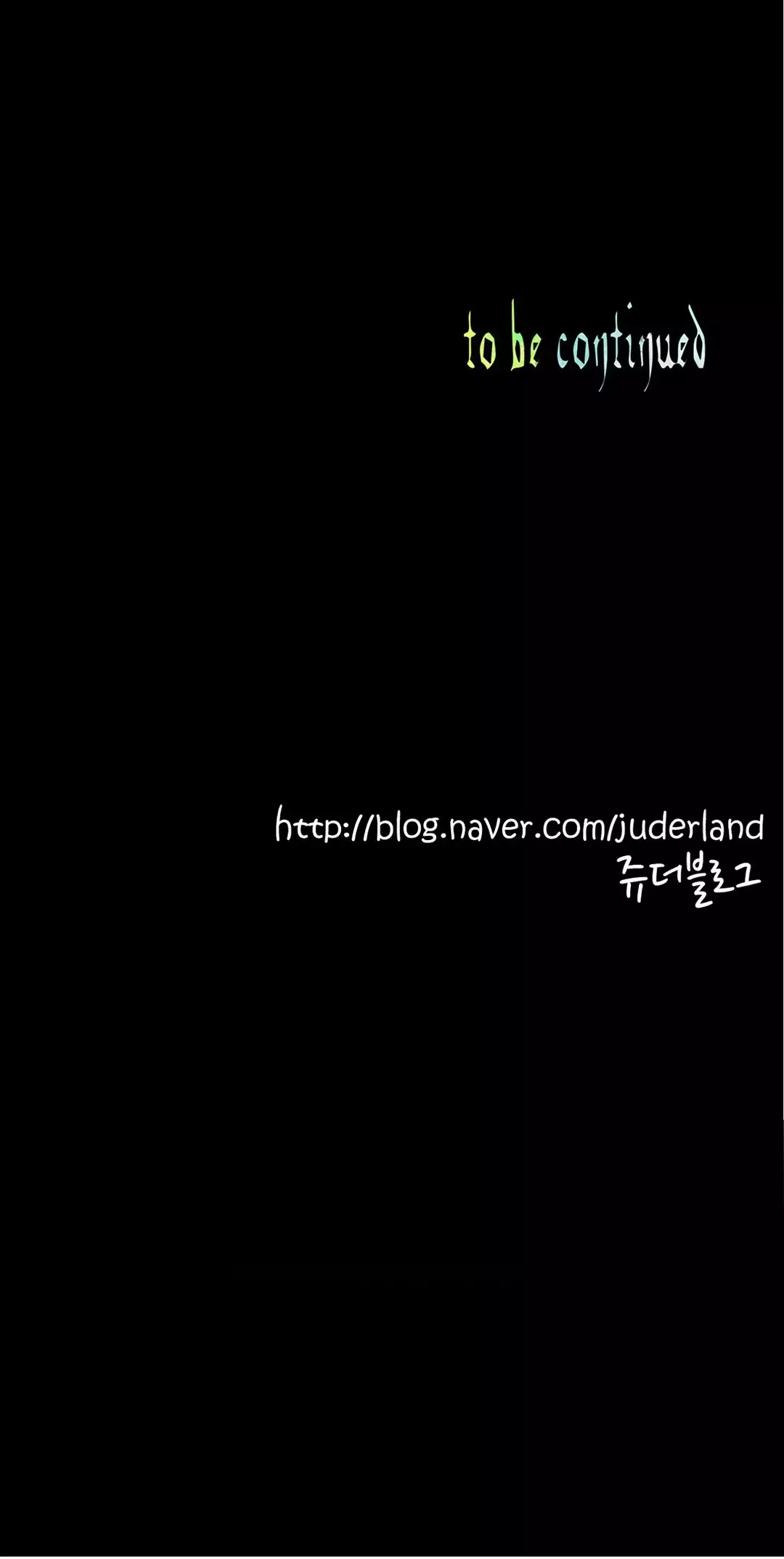 Lilith`s Cord Ch.0-38