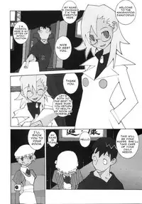 [Dowman Sayman] Peste [English] [thetsuuyaku]