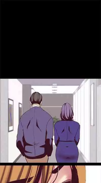 [週一] [尹坤志 & 高孫志] 美麗新世界 1-89 官方中文（連載中）