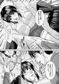 Comic Shingeki 2003-12