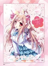 Dengeki Moeoh 2016-12 [Digital]