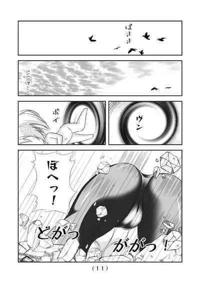 Nyotaika Cheat ga Souzou Ijou ni Bannou Sugita Sono 12