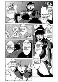 [Matsuda Shin] COSMIC RUIN [English]