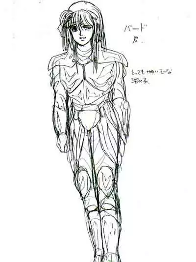 [Alice Soft] Rance 1.2.3 Genga Settei Shiryou (Incomplete) [yukimi]