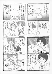 Kimikiss - Anataga Nozomu Nara